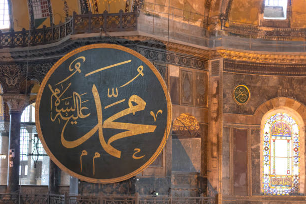 tujuan diutusnya rasul