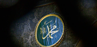 tujuan diutusnya rasul
