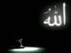 3 Waktu Mustajab untuk Berdoa di Bulan Ramadhan 3 Waktu Mustajab untuk Berdoa di Bulan Ramadhan