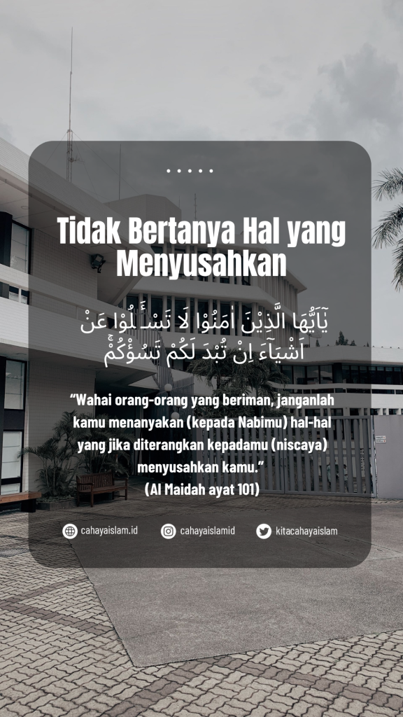 Adab bertanya kepada petugas pelayanan publik