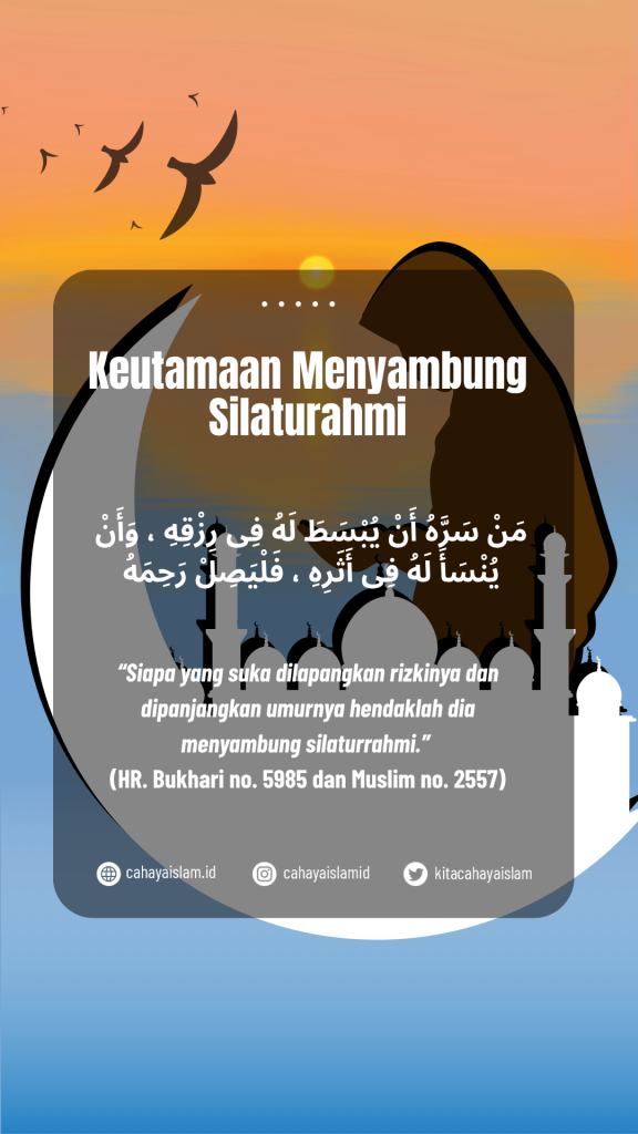 hubungan pertemanan semakin renggang