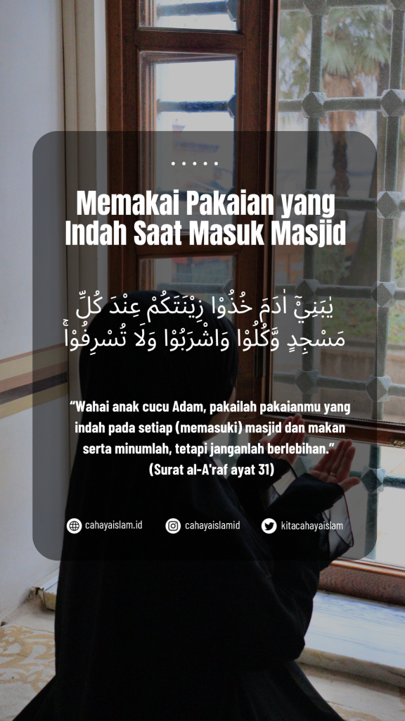 hukum shalat tak pakai mukena