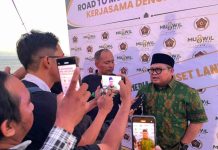 LDII NTB helat media gathering