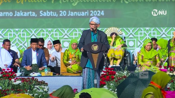 PBNU imbau patuhi putusan Mahkamah Konstitusi
