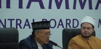 PP Muhammadiyah Menggelar Seminar Ilmiah Muhammadiyah menggelar seminar ilmiah