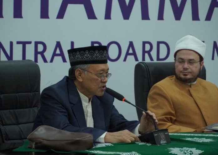 Muhammadiyah menggelar seminar ilmiah