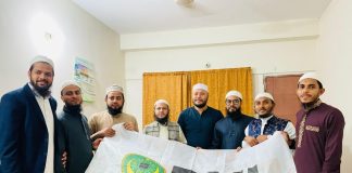 PUI mewakili Indonesia Mahfil Charmona