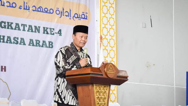 Perguruan Tinggi Muhammadiyah Aisyiyah