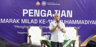 Pimpinan Cabang Istimewa Muhammadiyah