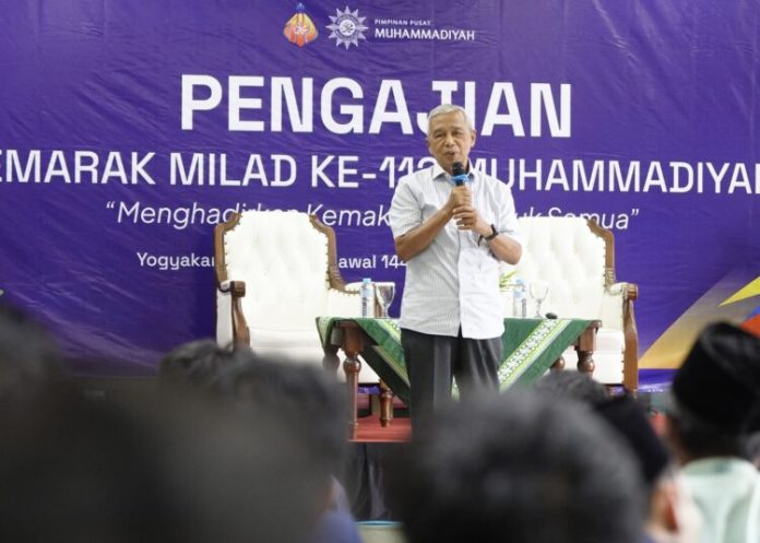Pimpinan Cabang Istimewa Muhammadiyah