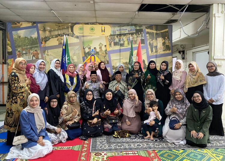 Pimpinan Cabang Istimewa Muhammadiyah