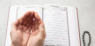 Sholawat Dinar