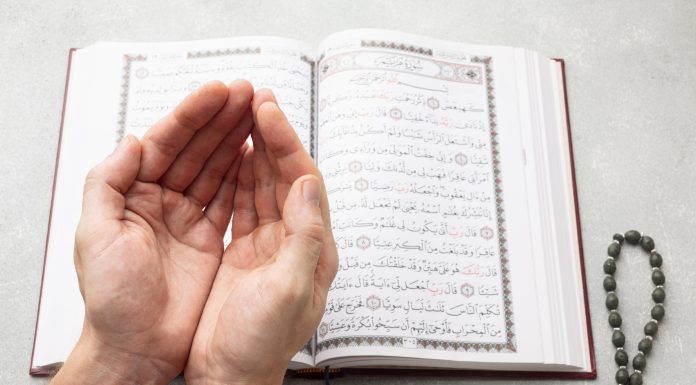 Sholawat Dinar: Lafal, Sejarah, Keutamaan dalam Melafalkannya Sholawat Dinar