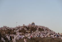 Wacana war tiket haji