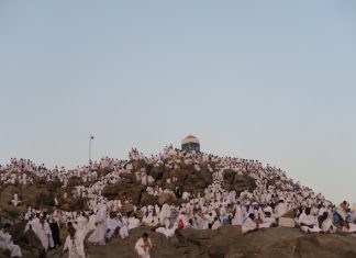 Wacana war tiket haji