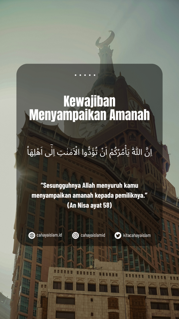 Wacana war tiket haji