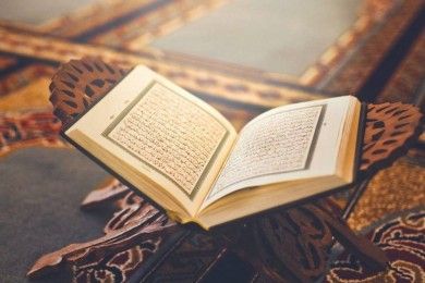 tafsiran al mulk