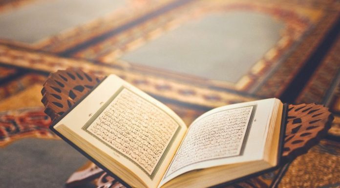 4 Larangan Rasulullah & 3 yang Dibenci Allah