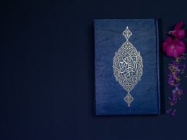 Bagaimana jika lupa membaca Al Fatihah