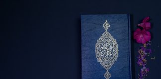 Bagaimana jika lupa membaca Al Fatihah