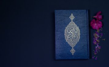Bagaimana jika lupa membaca Al Fatihah