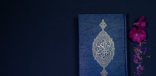 Bagaimana jika lupa membaca Al Fatihah