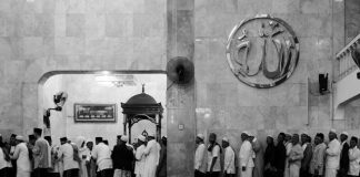 Cara menjaga iman di lingkungan bebas