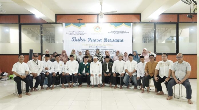 DPW LDII Gorontalo melaksanakan audiensi