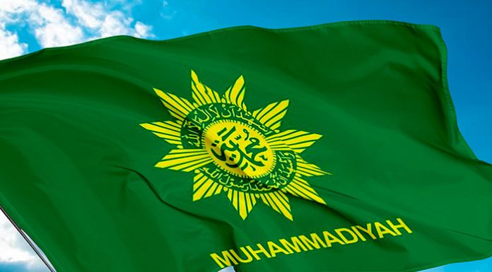 Delegasi Muhammadiyah Melakukan Muhibah, Puji Pencapaian Inovasi China Delegasi Muhammadiyah melakukan muhibah