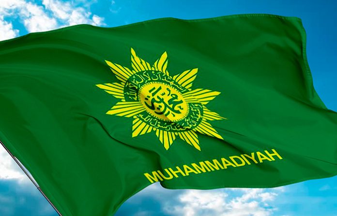 Delegasi Muhammadiyah melakukan muhibah