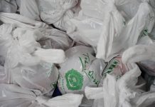 Eco Kurban LDII 2026 jadi Cara Baru Beribadah Sekaligus Menjaga Lingkungan eco kurban LDII