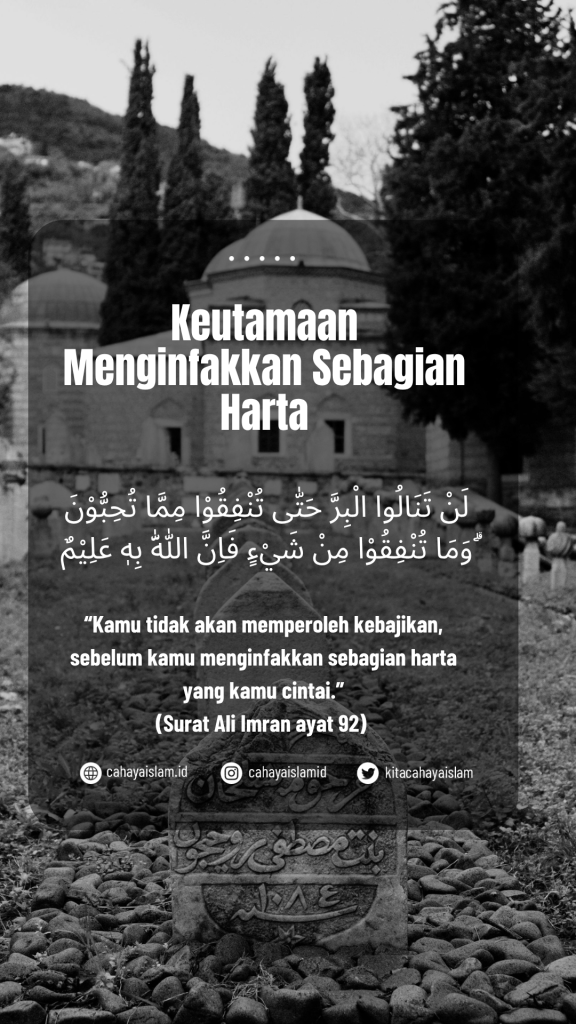 Hukum menggunakan bangunan wakaf