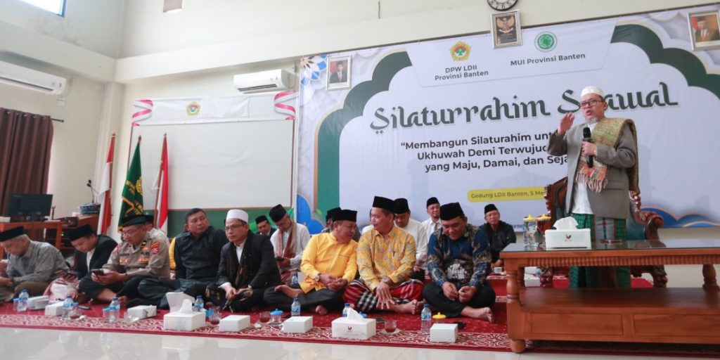 MUI Banten hadiri acara undangan silaturahmi