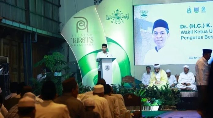 PBNU menggelar jelajah turots