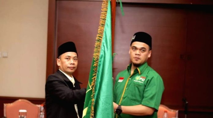 PUI Jakarta resmi dilantik