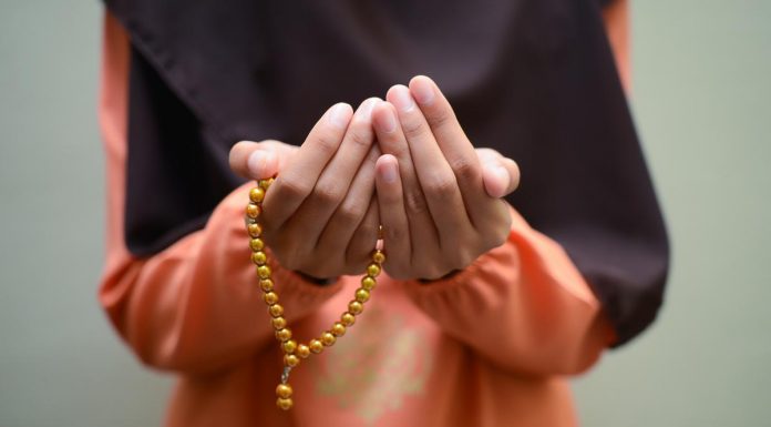 cara menghadirkan Allah dalam hati