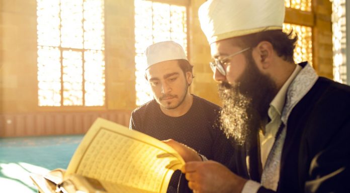 ayat yang mengajarkan tentang tauhid