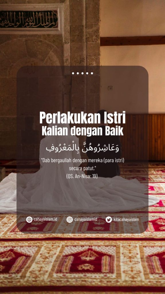 Hukum suami keluar rumah tanpa izin istri