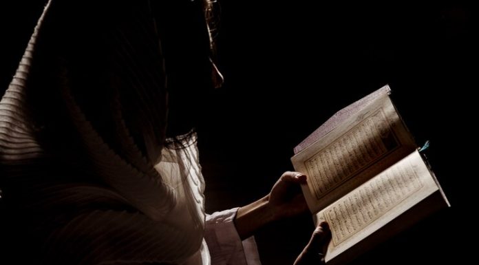 membaca AlQuran dinilai dengan