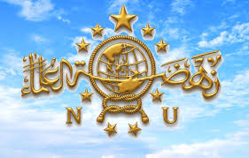 Muktamar PBNU 2026