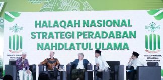 PBNU perkuat Otoritas Syuriyah