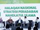 PBNU perkuat Otoritas Syuriyah