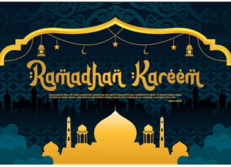 Ramadhan 2025 berapa hari lagi