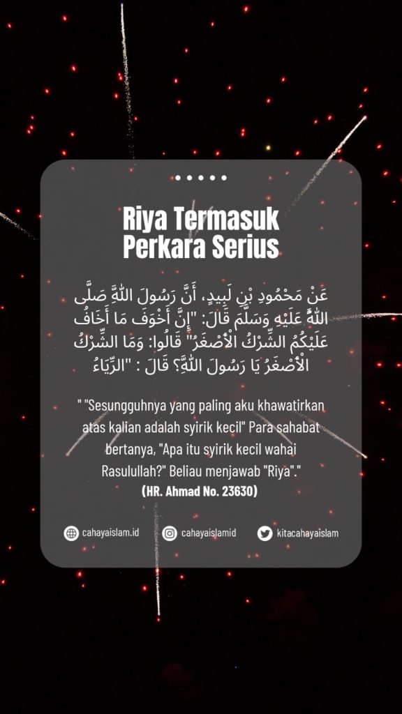 Apakah amal diterima jika ada riya