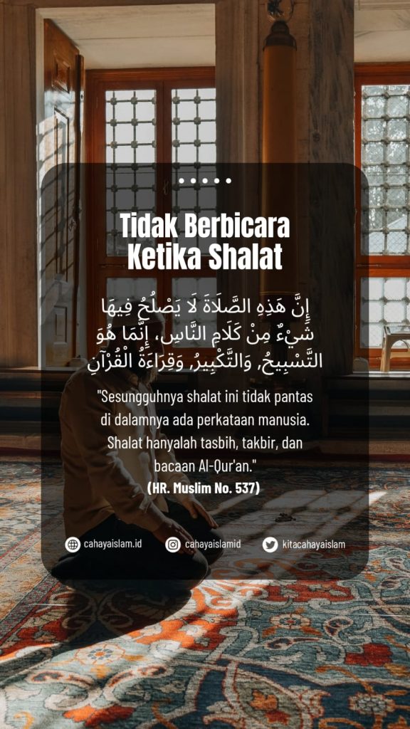 Berbicara saat shalat tanpa sengaja