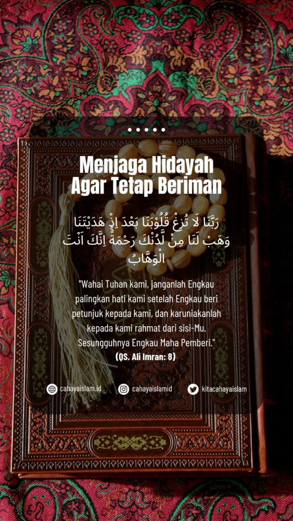 Takut kehilangan hidayah