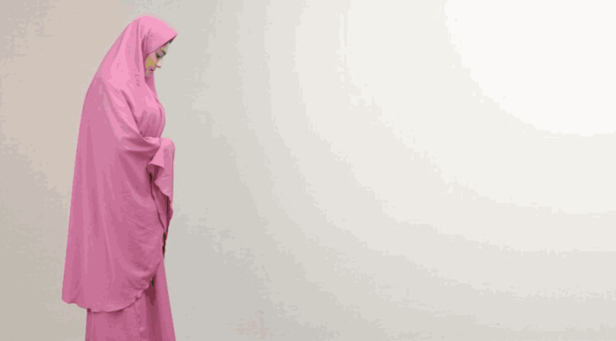bacaan jahar dalam shalat wanita