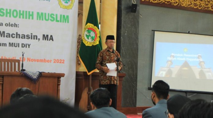 MUI DIY apresiasi LDII