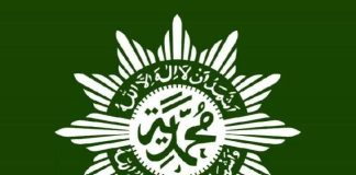 Muhammadiyah respons soal konflik