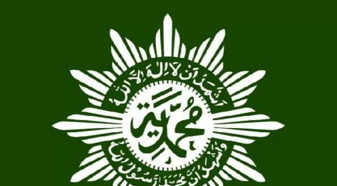 Muhammadiyah respons soal konflik